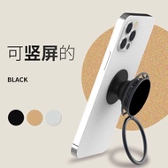 Mobile Phone Airbag Holder Ring Back Sticker Desktop Sticker Holder Buckle Retractable Magnetic Airb
