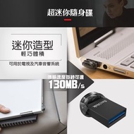 SanDisk 晟碟【SanDisk 晟碟】Ultra Fit USB 3.1 16G  迷你型隨身碟
