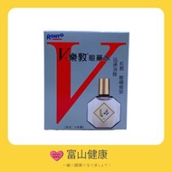 樂敦 - V樂敦眼藥水 15毫升