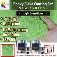 Epoxy Flake Coating Full Set (Light Green Flake) For Toilet,Kitchen tiles,Cement and concrete floor