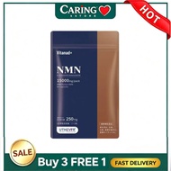 【Special Offer】Vitanad NMN Capsules Activate Cellular Energy Anti Aging Support