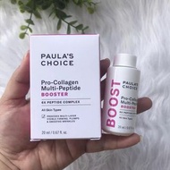 💗免順豐運費💗PAULA'S CHOICE 寶拉珍選 膠原蛋白多肽精華20ml 新品抗皺保濕修復 Pro-Collagen Multi-Peptide BOOSTER 6X PEPTIDE COMPL