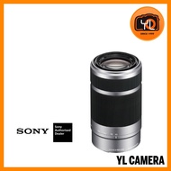 Sony E 55-210mm f/4.5-6.3 OSS Lens (Silver)