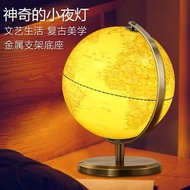 仿古地球儀擺件小夜燈書房復古裝飾品小號兒童床頭櫃發光家居擺設