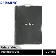 SAMSUNG C & T (ITFIT) Galaxy Tab A8 X200/X205 Book Leather Case (Gray) ee7-1