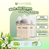 Hegen milk bottles, PPSU Hegen premium milk bottles 150ml/240ml/330ml