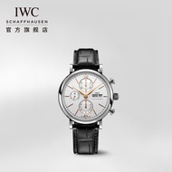 Iwc IWC Watch Official Flagship Botao Fino Series Chronograph Men's Mechanical Watch Swiss Watch Men