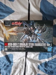 HGUC 新安州‧原石 Sinanju Stein