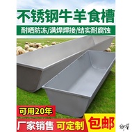 Sheep Feeding Sheep Products Beef Water Plastic Eating OGB8