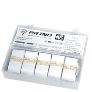 P.R IND Purui 7C Pro Badminton Overgrip - Box of 10pcs - High Tackiness & Absorbent