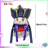 New Demon Slayer Plush Douma Figure Plushie Doll Clothe s Changeable Japan Anime Cosplay Merch Carto