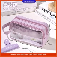 LIZMON Pencil Bag, 3 Layer Large Capacity School Cases, Portable Transparent Cute Stationery Holder Student