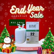 น้ำยาแอร์ R22 BLUE PLANET 10KG. #น้ำยาแอร์ #BLUEPLANET