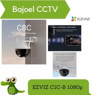 Ezviz C8C WIFI IP OUTDOOR PAN/TILT 1080P 2MP OUTDOOR WIRELESS IPCAM - C8C Only Most