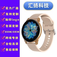 T2Pro Smart Watch HD Touch Screen Bluetooth Call Heart Rate Sleep Detection Health Watch