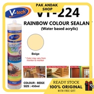 V-Tech Silicone RAINBOW SEAL COLOUR  VT-224 (BEIGE)