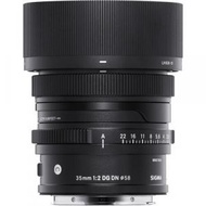 SIGMA - Sigma 35mm f/2 DG DN 鏡頭 適用於 Sony E (平行進口)