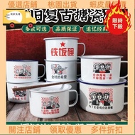 Old-Fashioned Enamel Bowl Instant Noodle With Lid Oversized Student Dormitory Fast Food Cup Nostalgi