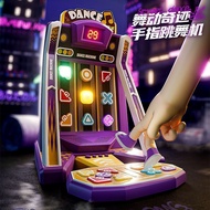 Children Desktop Finger Dancing Machine Toys Educational Game Console 3 to 6 Boys Girls 7 Gifts 9 Co