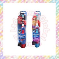 Oral-B - 兒童電動牙刷 (迪士尼 公主) DB4510K - 平行進口貨品