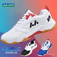 Professional Badminton Shoes Volleyball Shoes Tennis Shoes Sports Shoes  Mesh Volleyball Shoes HHJV