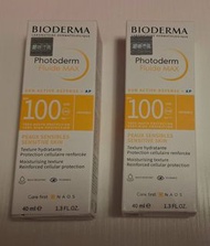 [$320/2支] BIODERMA 高效倍護防曬乳液 SPF100 40ml