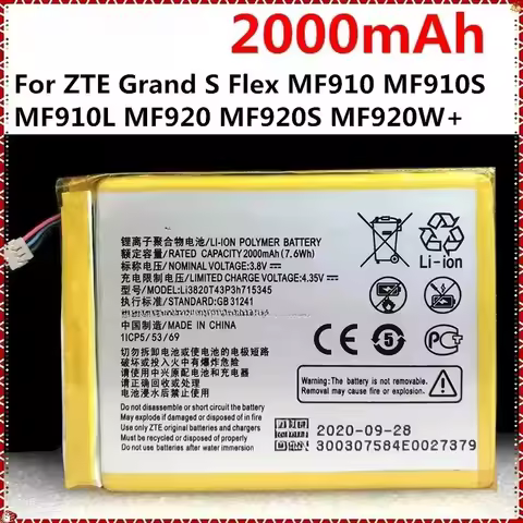 New Battery Li3820T43P3h715345 for ZTE Grand S Flex MF910 MF910S MF910L MF920 MF920S MF920W+ MEGAFON