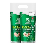 Eight Four 8x4 Men Medicated Body Wash, Refill Set of 2, Men's Deodorant