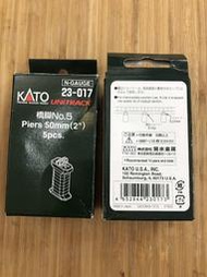 KATO 23-017 Pier No.5 N規單線橋腳 <便宜出清!!>