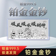 Happy Birthday Platinum Banknote Gift Girl Love Gold Banknote 1g Pure Gold Wedding Commemorative Pla