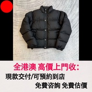 羽絨外套 ，Chrome Hearts 克羅心 黑色滿印暗紋十字羽絨服，克羅心 Chrome Hearts，首飾，手鏈，頸鍊，吊墜，十字架項鍊，三十字項鍊，火焰十字架，別針 回形針，扣針項鍊，字母銀手