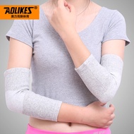 【cw】 Bamboo Charcoal Elbow Pad Warm Breathable Elbow Protection Outdoor Sports Four-Sided Elastic Arm Guard Sports Supplies Elbow Pad Wholesale ！