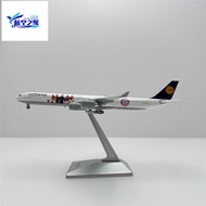 YY Wings 1/400 D-AIHF/D-AIHK Hensa Airlines A340-600 Alloy Airliner Model