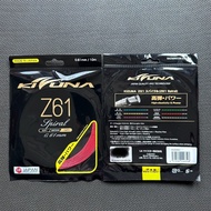 KIZUNA Line King D61 Z61 Badminton Racket Line Made High Rebound 0.61mm Ultra-Fine Resistant Single 