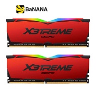 แรมพีซี OCPC Ram PC DDR4 16GB/3200MHz CL16 (8GBx2) X3TREME RGB AURA by Banana IT