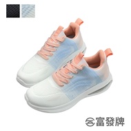 Fufa Shoes [Fufa Brand] Contrast Color Textured Air Cushion Sports Casual Brand Women's Women Fitness Walking Outing