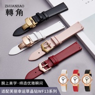 Suitable for Folli Follie Watch Strap Genuine Leather Folli Follie Clover Crystal Diamond Women's Wa