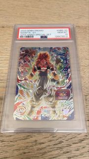 (PSA 10） ABS-20 七龍珠英雄卡 SDBH（日版)  12th Anniversary Special Set