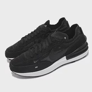 Nike 休閒鞋 Waffle One 運動 男鞋 基本款 舒適 簡約 小SACAI 穿搭 黑 白 DA7995001 27cm BLACK/WHITE