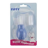 Fiffy Baby Nasal Aspirator for Infant Newborn Baby 0m+ Sedut Hingus