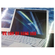MacBook Air13 A2179 A2337 299 * 195mm Screen Protector Screen Protector Frosted Film Blue Light Film