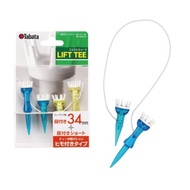 Golf Tee Tabata Soft Lift Tee With String Plastic Tee GV-1414