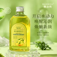 HANBOLI Olive Glycerin Vitamin E Olive Oil 120ml