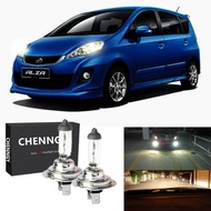 FOR Perodua Alza 2009 2010 2011 2012 2013 2014 2015 2016 2017 2018 2019 2020 - 2pc H7 Headlamp HeadL