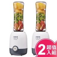 【SANLUX台灣三洋】清涼一夏隨行杯果汁機 SM-063TK (2入組)