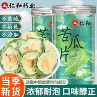 [Renhe] Selected Bitter Gourd Slices 100g Filled Fresh Authentic Farm Drying New Product Dried Bitte