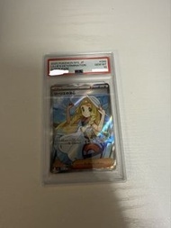 莉莉艾的決意 SR#086 PSA 10