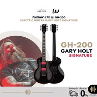 LTD Electric Guitar Model GH-200 Gary Holt Signature