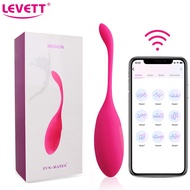 Wireless APP Control Vibrating Egg Vibrator Wearable Panties Vibrators G Spot Stimulator Vaginal Kegel Ball Sex Toy For