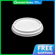 500 White 1000Cc Paper Container Lids